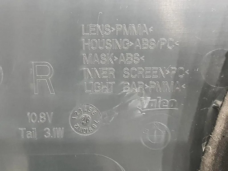 Fanale POST DX FANALE POST DX Bmw Serie 5 F07 GT 2010