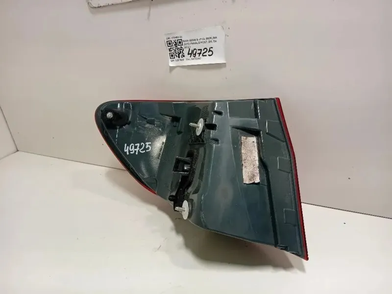 Fanale POST DX FANALE POST DX Bmw Serie 5 F10 Berlina 2012