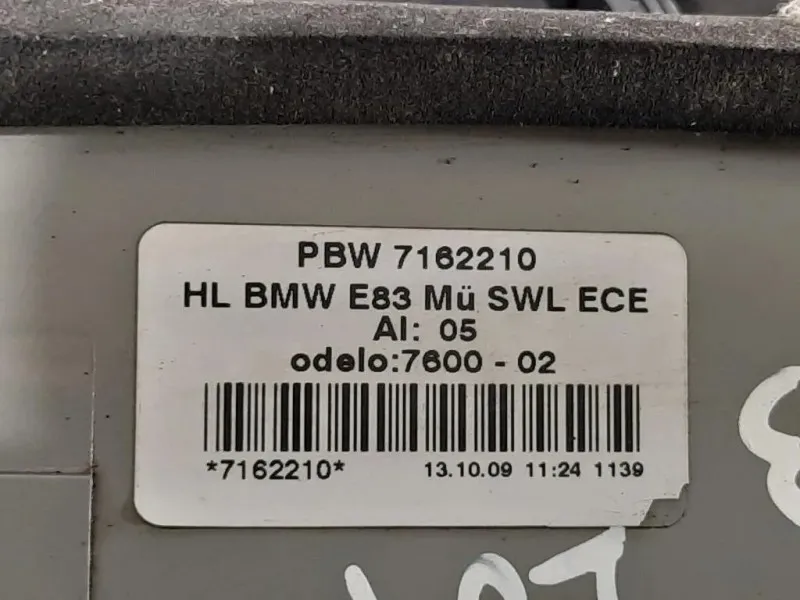 Fanale POST DX 7162210 Bmw X3 E83 2004