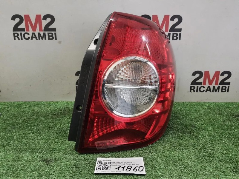 Fanale POST DX 96626996 Chevrolet Captiva I 2007