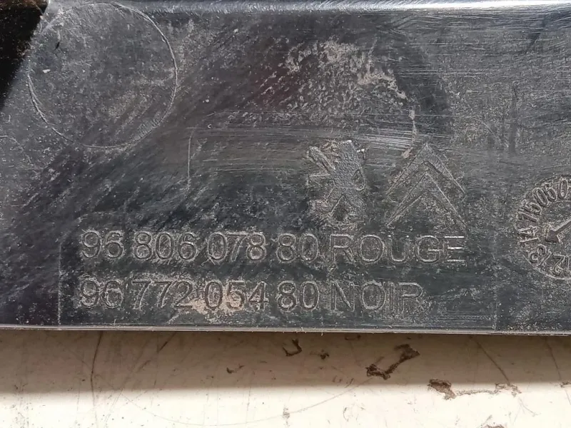 Fanale POST DX 96 772 054 80 Citroen Berlingo III 2015