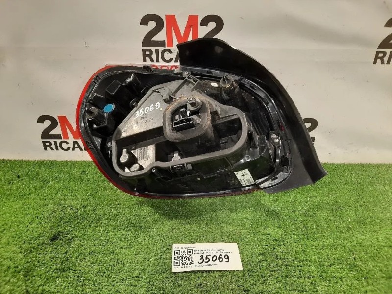 Fanale POST DX 9812257680 Citroen C3 III 2016