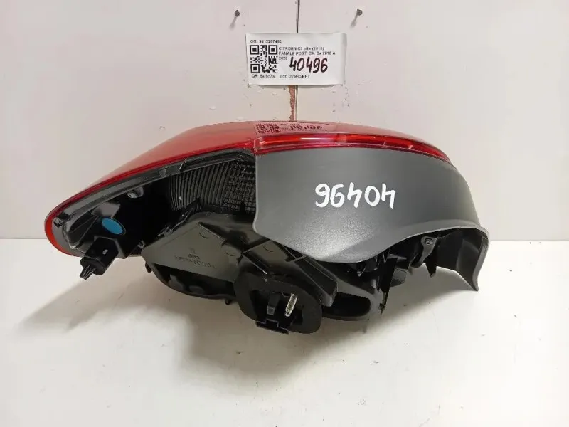 Fanale POST DX 9812257480 Citroen C3 III 2016