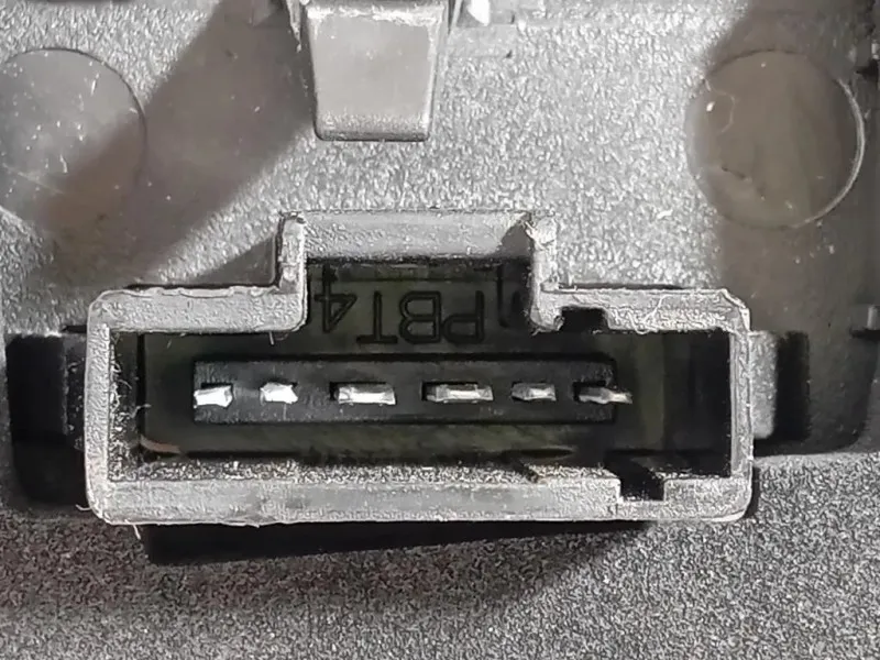 Fanale POST DX 9812257480 Citroen C3 III 2016