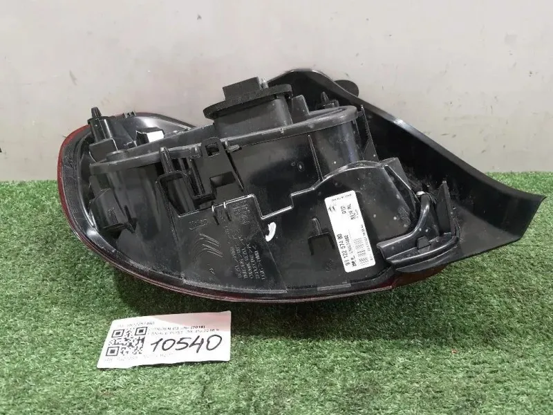 Fanale POST DX 9812257480 Citroen C3 III 2016