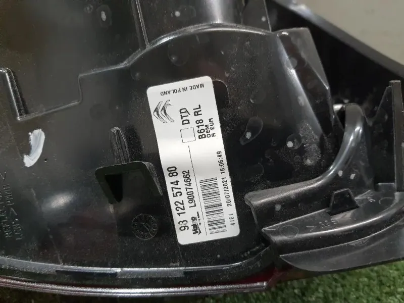 Fanale POST DX 9812257480 Citroen C3 III 2016