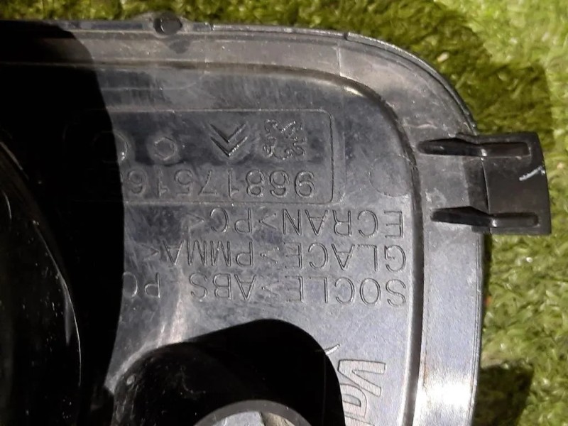 Fanale POST DX 89089249 Citroen C3 Picasso 2013