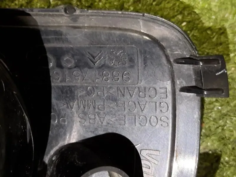 Fanale POST DX 89089249 Citroen C3 Picasso 2013