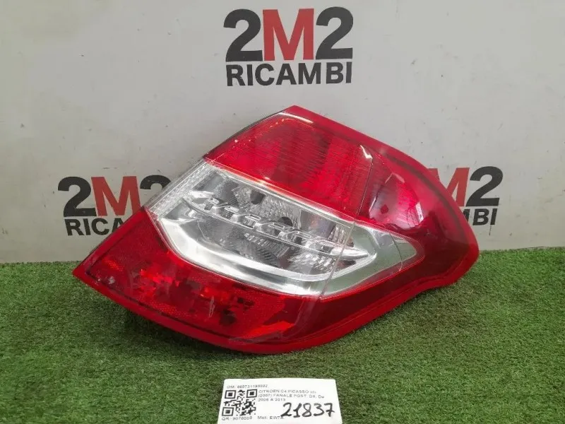 Fanale POST DX 968731198002 Citroen C4 Picasso I 2007