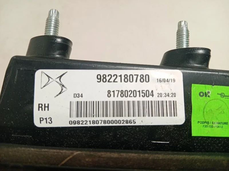 Fanale POST DX 9825587280 Citroen DS3 Crossback 2018