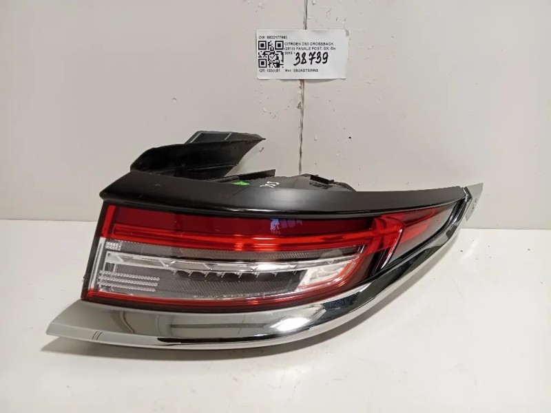 Fanale POST DX 9822177980 Citroen DS3 Crossback 2018