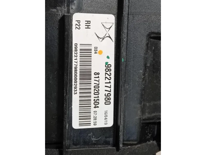 Fanale POST DX 9822177980 Citroen DS3 Crossback 2018