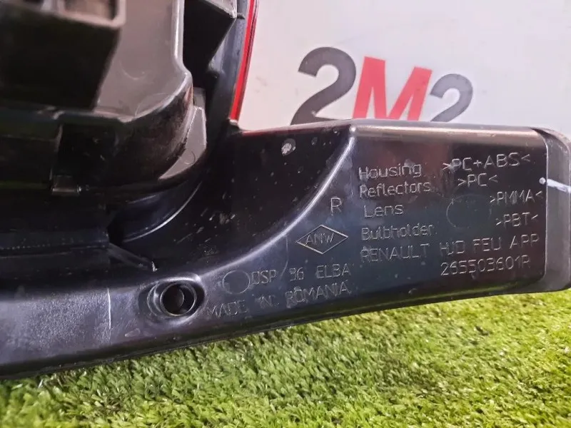 Fanale POST DX 265503601R Dacia Duster II 2018