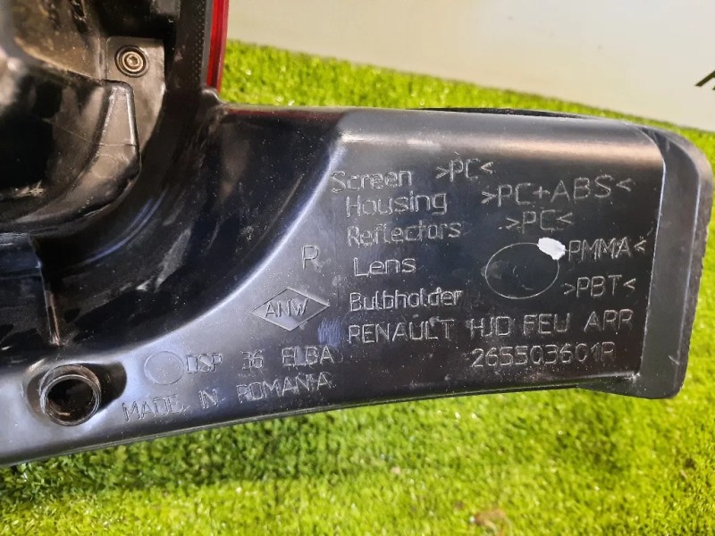 Fanale POST DX 265503601R Dacia Duster II 2018