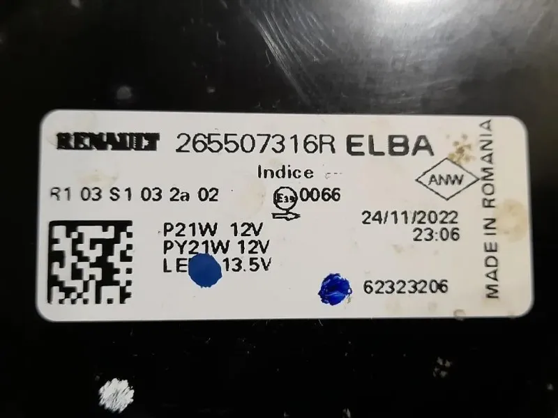 Fanale POST DX 265507316R Dacia Duster II 2018