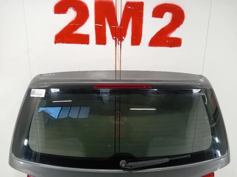 Portello POST 1T0827025Q Volkswagen Touran III 2010