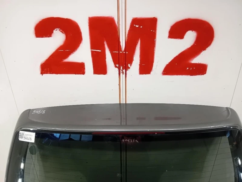 Portello POST 1T0827025Q Volkswagen Touran III 2010