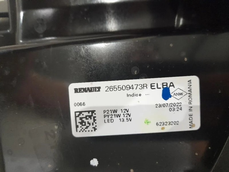 Fanale POST DX 265509473R Dacia Duster II 2021