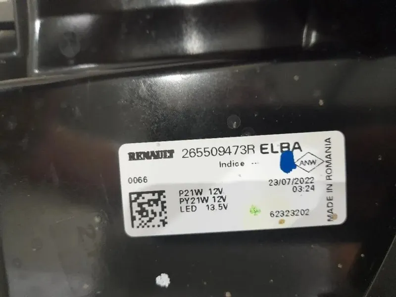 Fanale POST DX 265509473R Dacia Duster II 2021