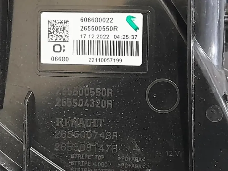 Fanale POST DX 265500550R Dacia Jogger 2022