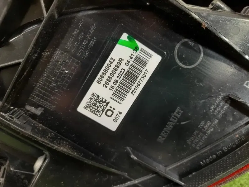 Fanale POST DX 265500689R Dacia Jogger 2022