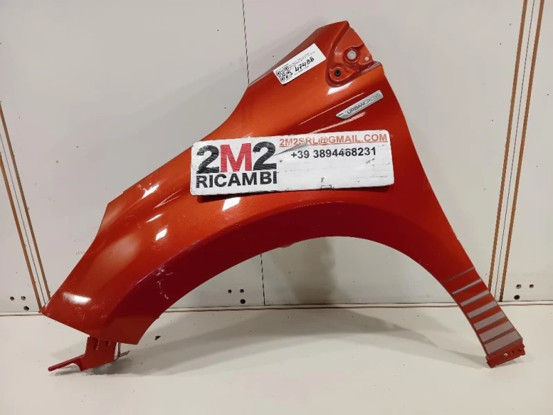Parafango ANT SX 9678733480 Peugeot 2008 I 2016