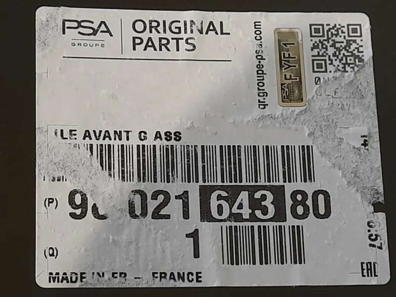 Parafango ANT SX 9802164380 Peugeot 308 I 2008