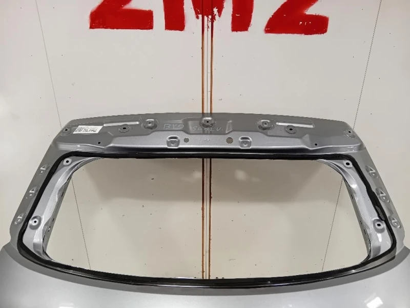 Portello POST PORTELLO POST Byd ATTO 2 2024