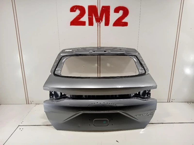 Portello POST PORTELLO POST Byd ATTO 2 2024