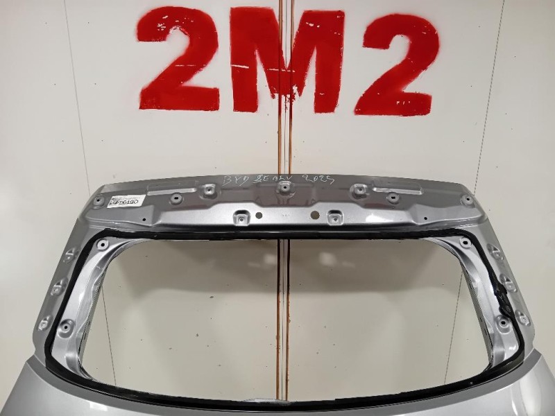 Portello POST PORTELLO POST Byd SEAL 2022