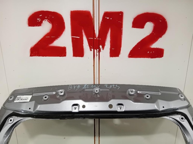 Portello POST PORTELLO POST Byd SEAL 2022