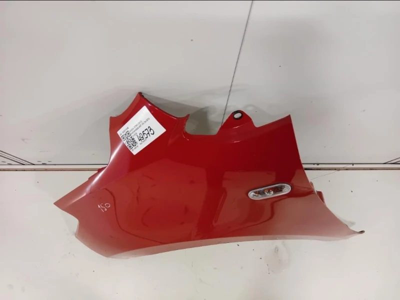 Parafango ANT SX 1S0821105E Skoda Citigo 2012