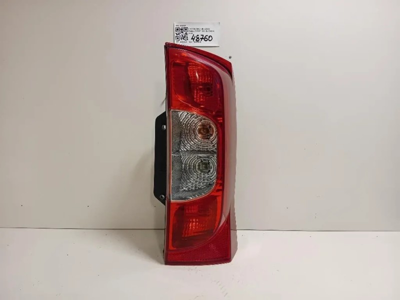 Fanale POST DX 13200F Fiat Fiorino III 2008