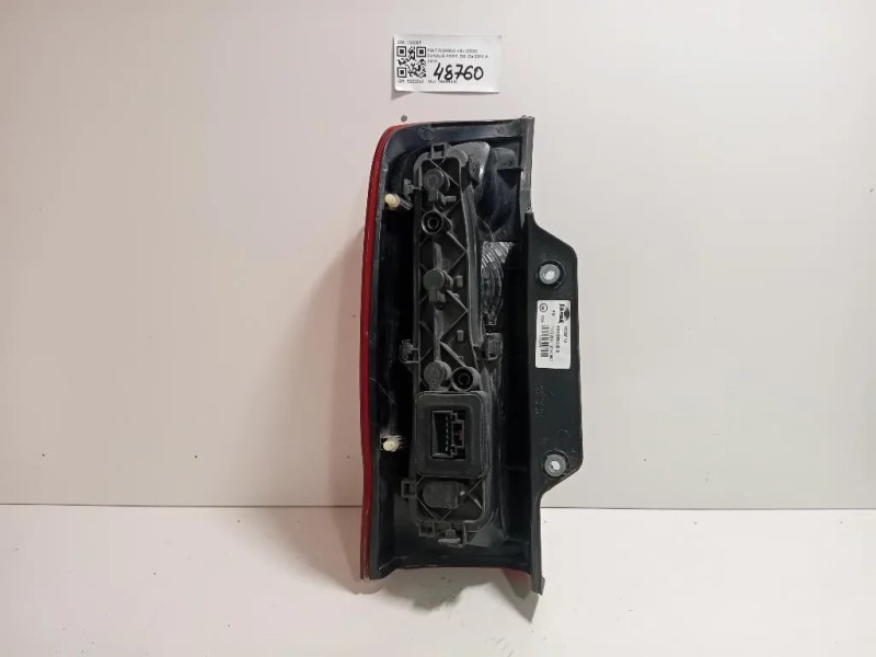 Fanale POST DX 13200F Fiat Fiorino III 2008