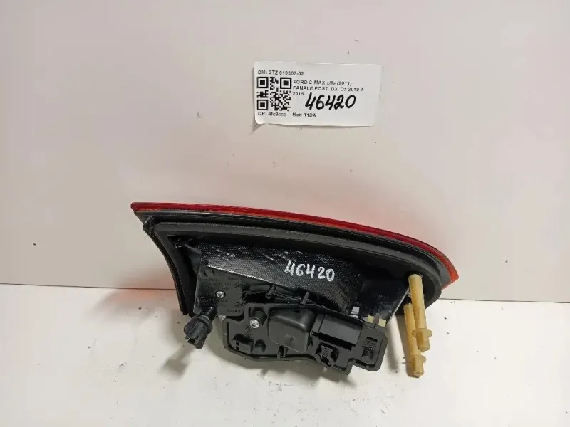 Fanale POST DX 2TZ 010307-02 Ford C-max III 2011