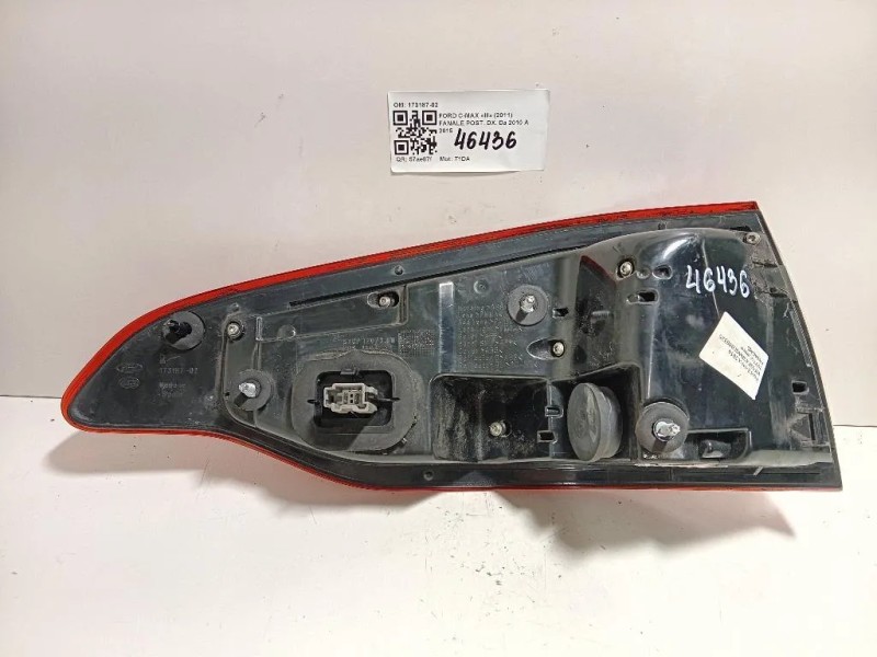 Fanale POST DX 17318702 Ford C-max III 2011