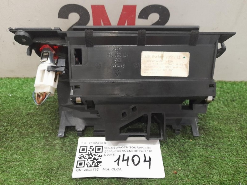 Posacenere 1T1857961H Volkswagen Touran III 2010