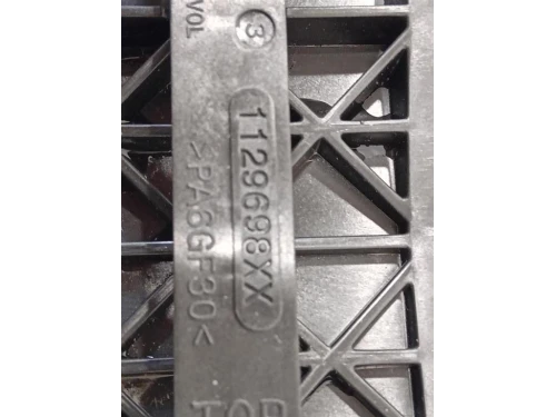 Presa Daria Cofano ANT 1129698XX Opel Grandland X 2017