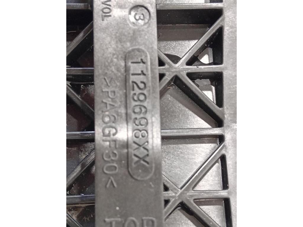 Presa Daria Cofano ANT 1129698XX Opel Grandland X 2017