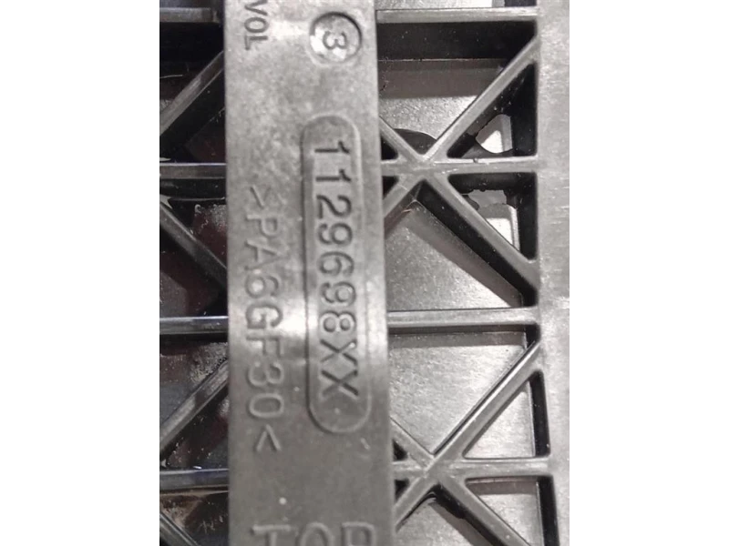 Presa Daria Cofano ANT 1129698XX Opel Grandland X 2017