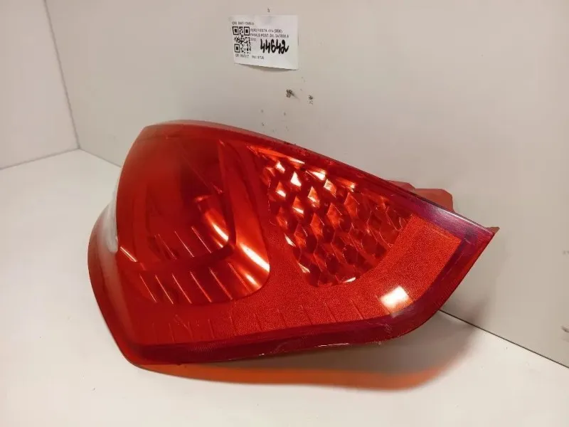 Fanale POST DX 8A61-13404-A Ford Fiesta VI 2008