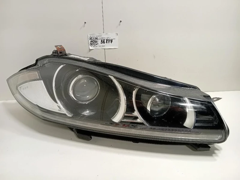 Proiettore ANT DX CX23-13W029-DF Jaguar XF I 2011