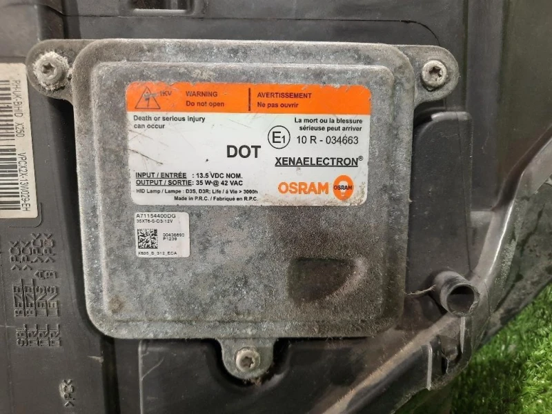 Proiettore ANT DX CX2X-13W029-EH Jaguar XF I 2011