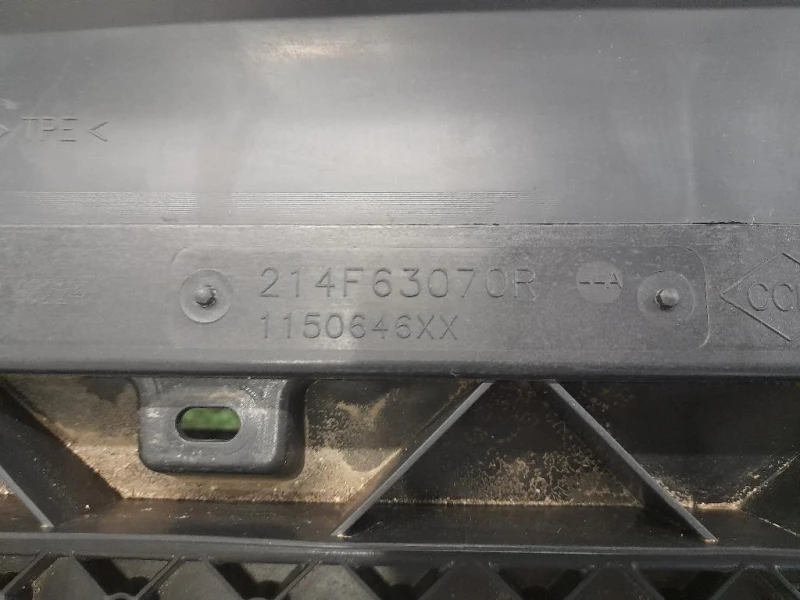 Presa Daria Paraurti ANT 214F63070R Dacia Duster II 2018