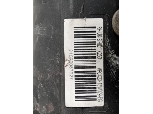 Proiettore ANT DX VPCX2X-13W029-EG Jaguar XF I 2011