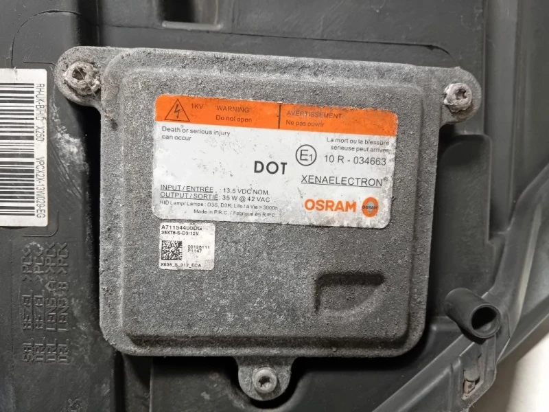 Proiettore ANT DX VPCX2X-13W029-EG Jaguar XF I 2011