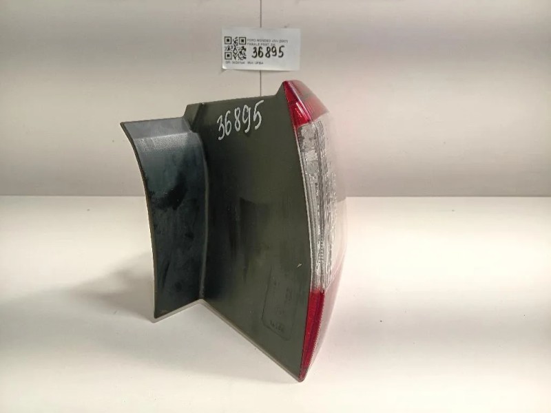 Fanale POST DX BS71-13404-A Ford Mondeo IV 2007