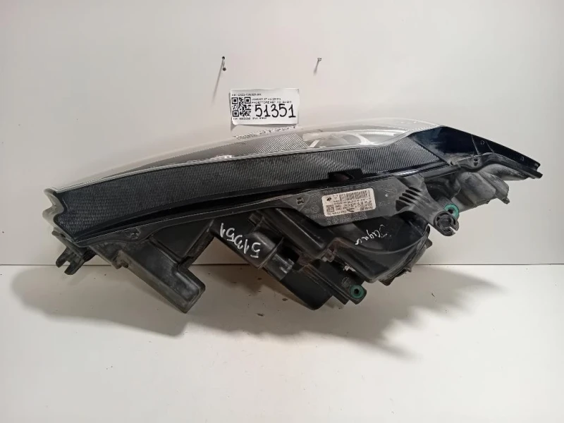 Proiettore ANT DX CX23-13W029-DG Jaguar XF I 2011