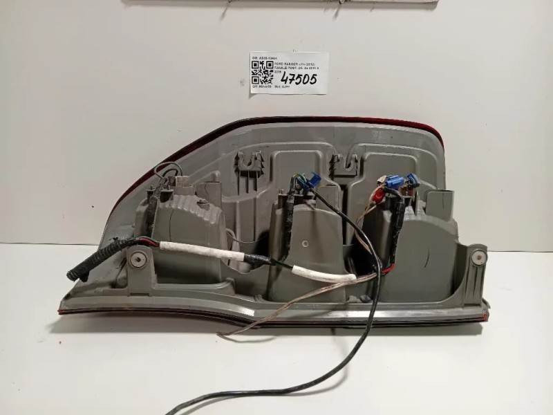 Fanale POST DX AB39-13404 Ford Ranger IV 2012