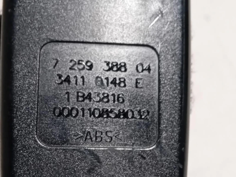 Pretensionatore Destro 34110151C Bmw Serie 1 F20 Berlina 2015